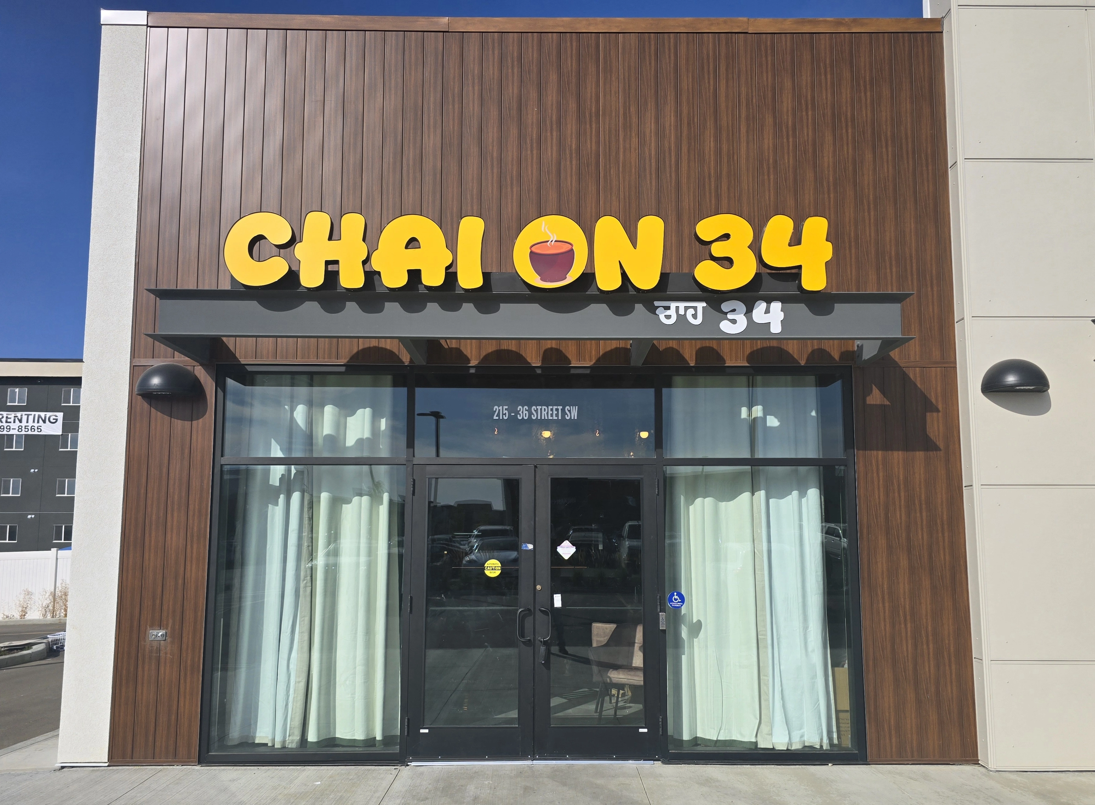 Chai on 34 storefront at 215 36 St SW in Charlesworth, Edmonton AB